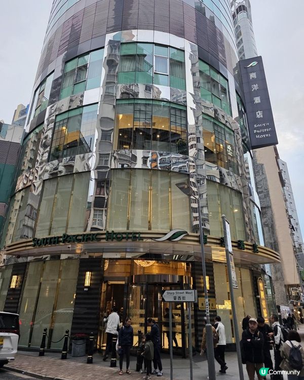 傳統與創新 @ 雪園壹號 ( 灣仔南洋酒店 )