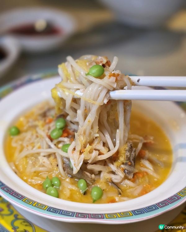 傳統與創新 @ 雪園壹號 ( 灣仔南洋酒店 )