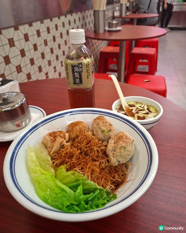 雲吞仔仲有英文memu