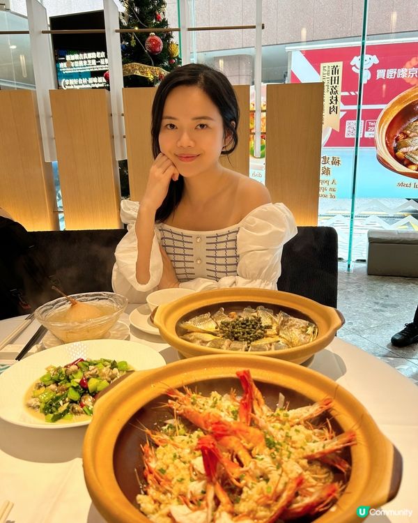 莆田新出組合