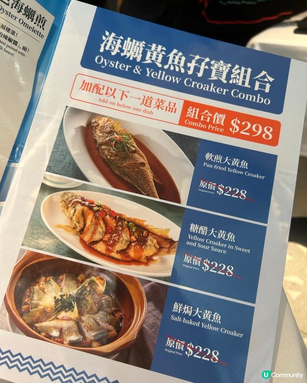 莆田新出組合