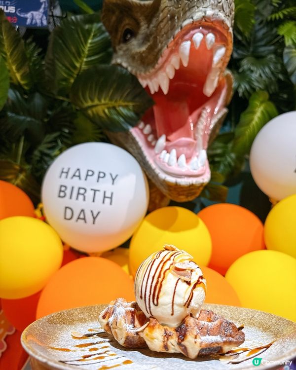 香港都有特色恐龍餐廳🦖😍