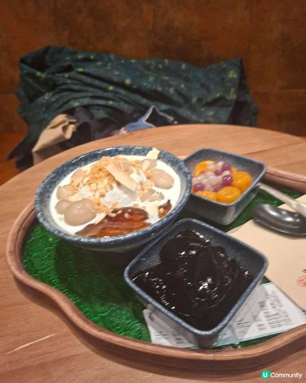蓮塘口岸間千芋本鋪