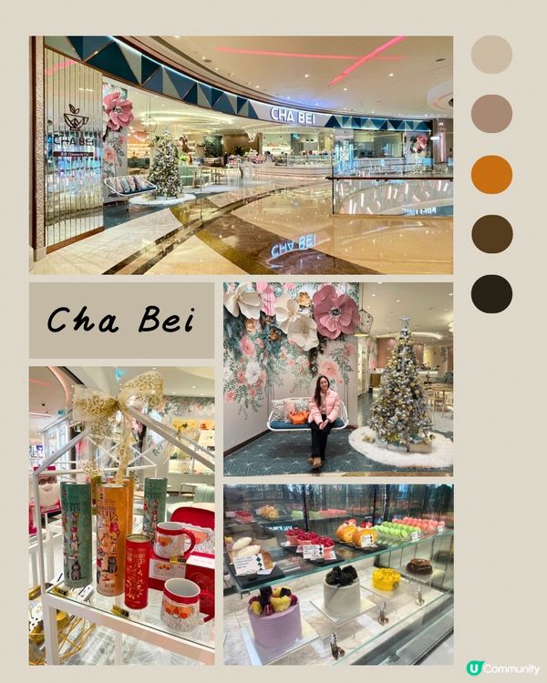 粉紅花花Cafe打卡位！🌸💖