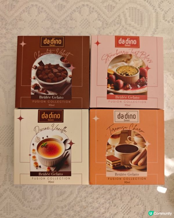 雪糕控注意！7仔新品🍦