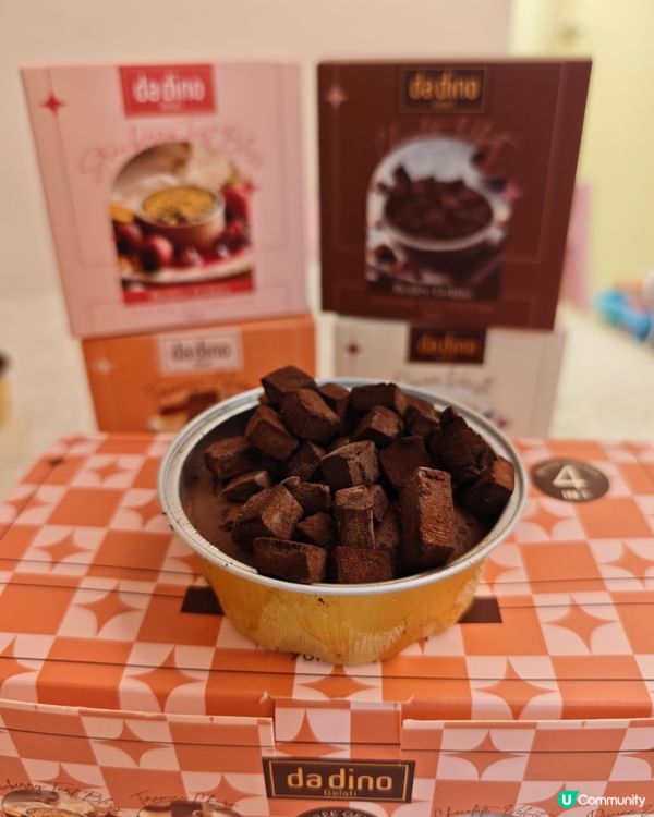 雪糕控注意！7仔新品🍦