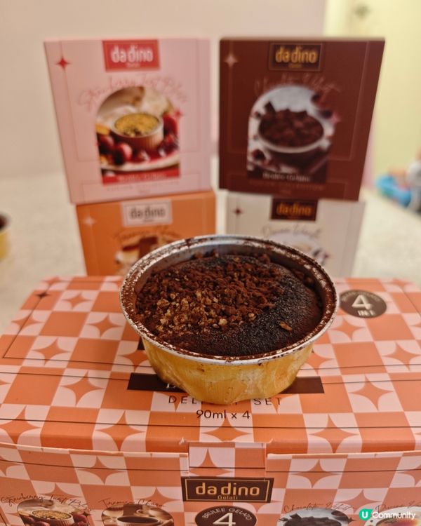 雪糕控注意！7仔新品🍦