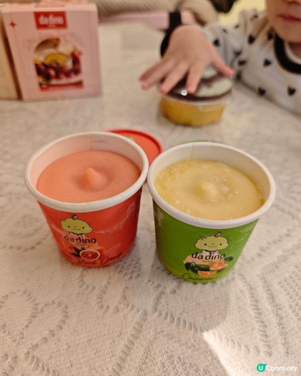 雪糕控注意！7仔新品🍦