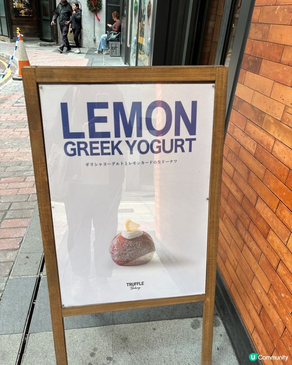 等我也來湊個熱鬧~不過SOGO店嘅Pop up店有好多產品都...