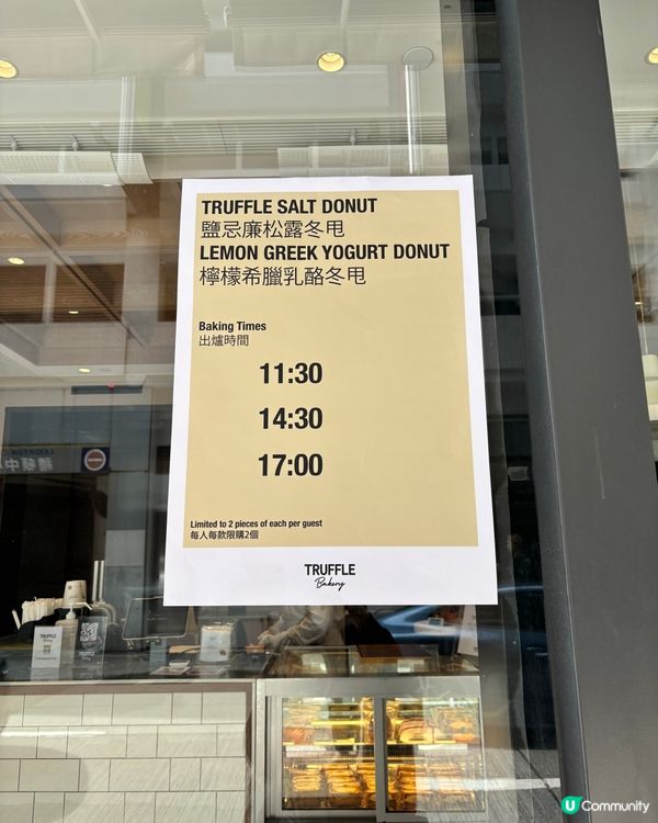 等我也來湊個熱鬧~不過SOGO店嘅Pop up店有好多產品都...