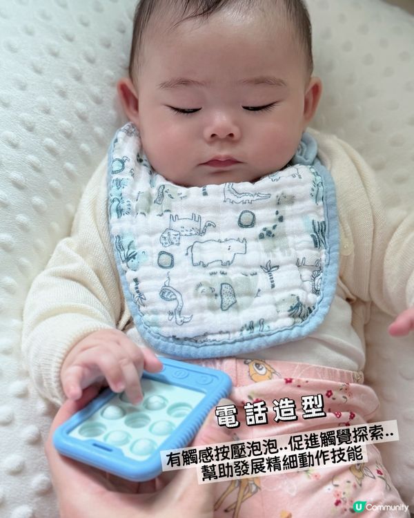 出牙仔必備！🦷👶牙膠分享