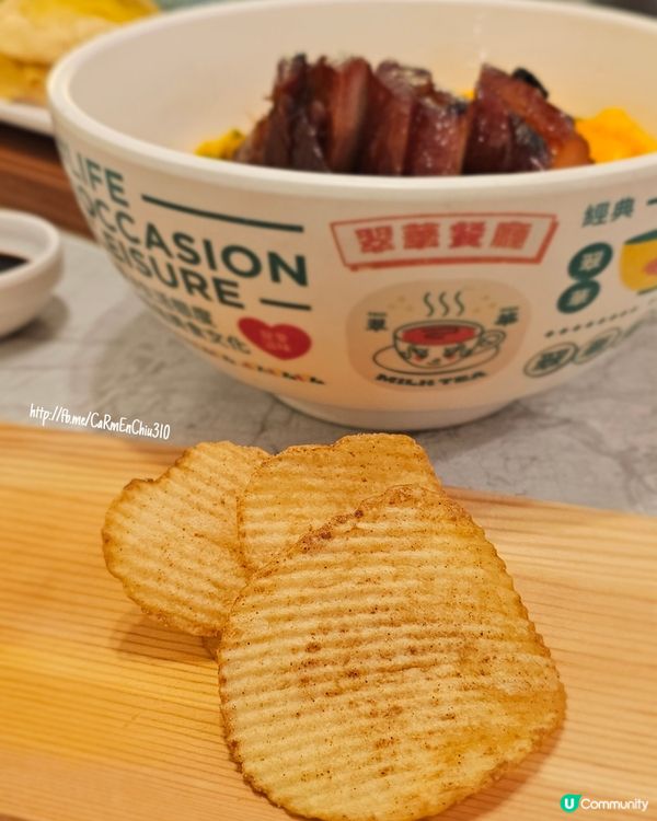 #必試日清激肉魔薯翠華系列薯片 #日清翠華