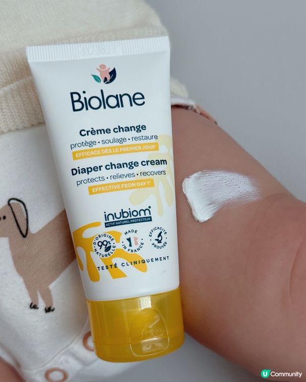 Nº1 in France |Biolane ✨