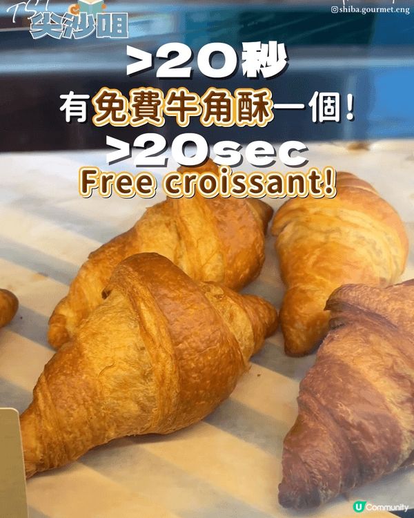 係threads 見到勁多人玩嘅10KG鐵杯大力舉杯挑戰比賽...