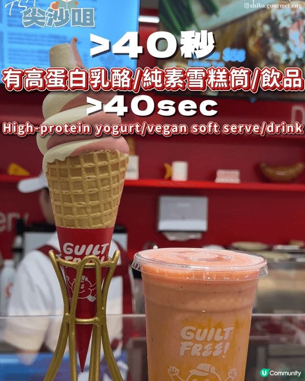 係threads 見到勁多人玩嘅10KG鐵杯大力舉杯挑戰比賽...