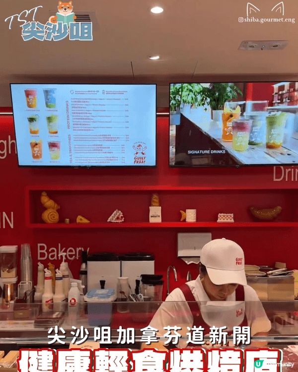 係threads 見到勁多人玩嘅10KG鐵杯大力舉杯挑戰比賽...
