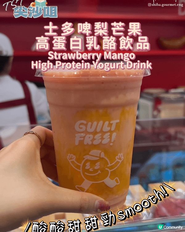 係threads 見到勁多人玩嘅10KG鐵杯大力舉杯挑戰比賽...