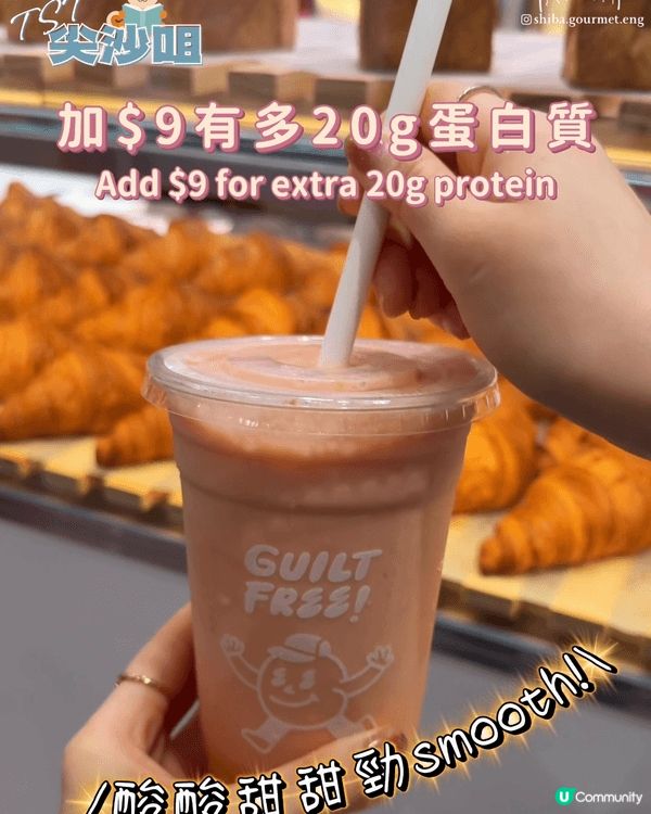 係threads 見到勁多人玩嘅10KG鐵杯大力舉杯挑戰比賽...