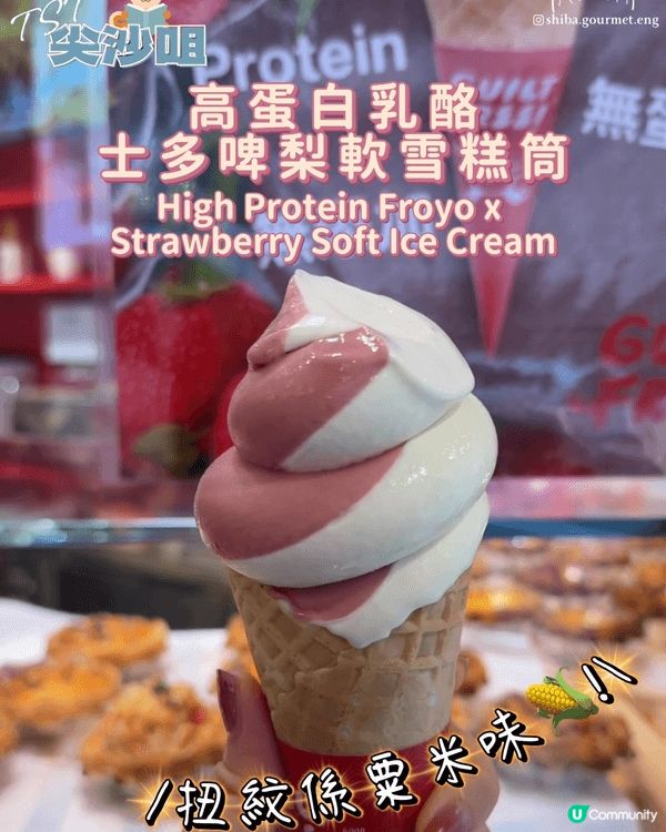 係threads 見到勁多人玩嘅10KG鐵杯大力舉杯挑戰比賽...