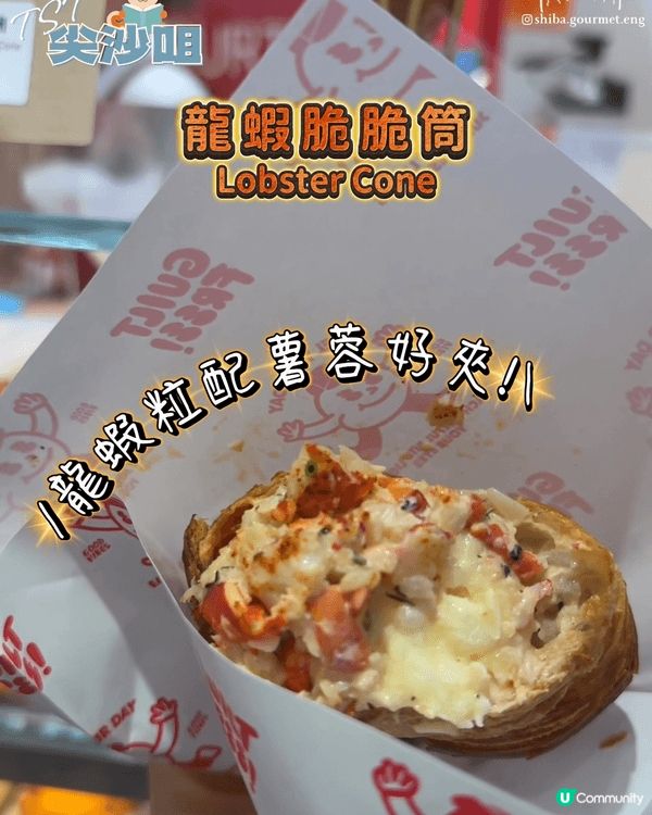 係threads 見到勁多人玩嘅10KG鐵杯大力舉杯挑戰比賽...