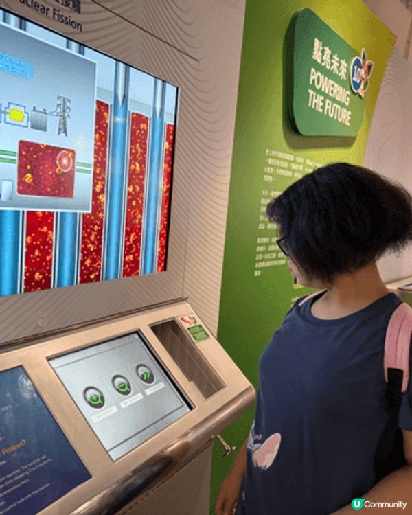 低碳能源教育中心「親子工作坊」