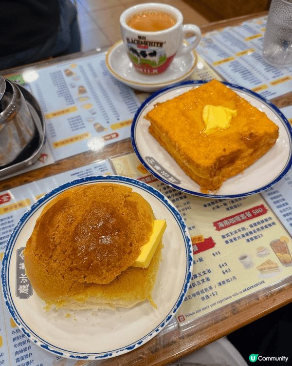 這幾張相片記錄了在香港享用美食的時刻，包括茶餐廳的菠蘿油、厚...