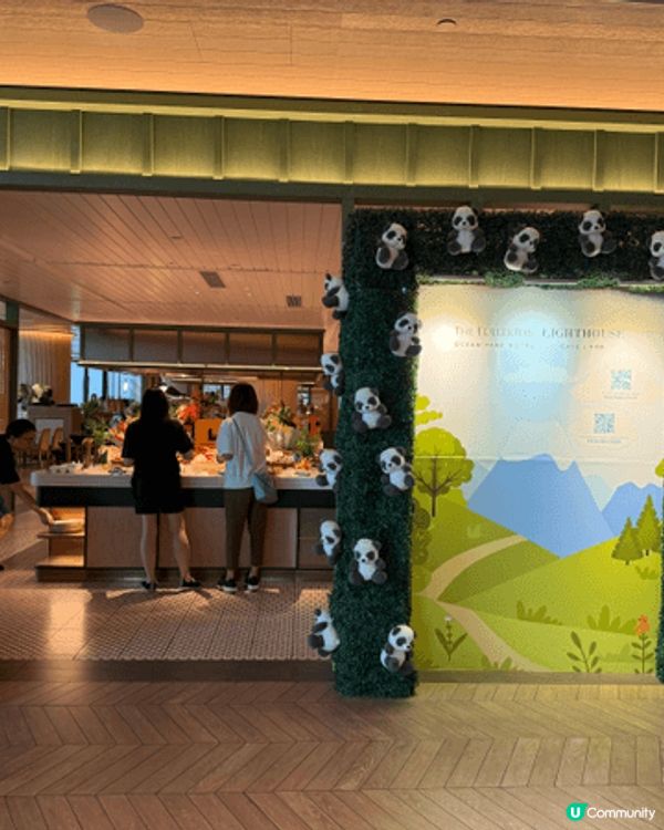 富麗敦海洋公園酒店自助午餐！超萌熊貓公仔陪你開餐＋高質海鮮甜...