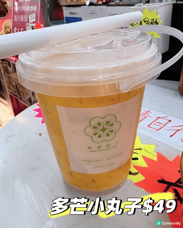 🇭🇰葵廣 「掃街」真係每個人必定會體驗過嘅行程，即係好多香港...