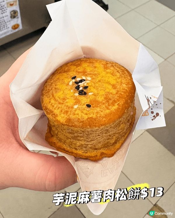 🇭🇰葵廣 「掃街」真係每個人必定會體驗過嘅行程，即係好多香港...