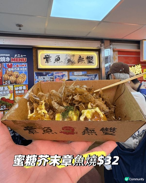 🇭🇰葵廣 「掃街」真係每個人必定會體驗過嘅行程，即係好多香港...