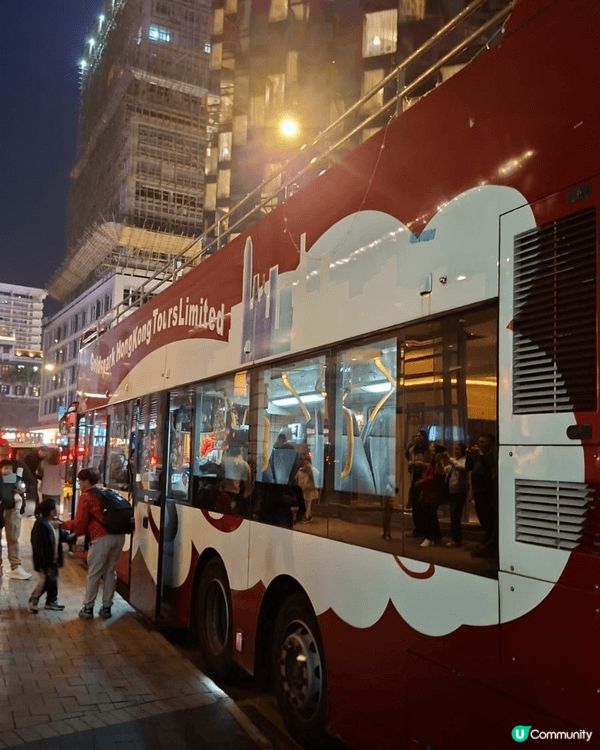 早前參加了聖誕燈飾開篷巴士遊，小朋友非常喜歡，像過山車又可以...