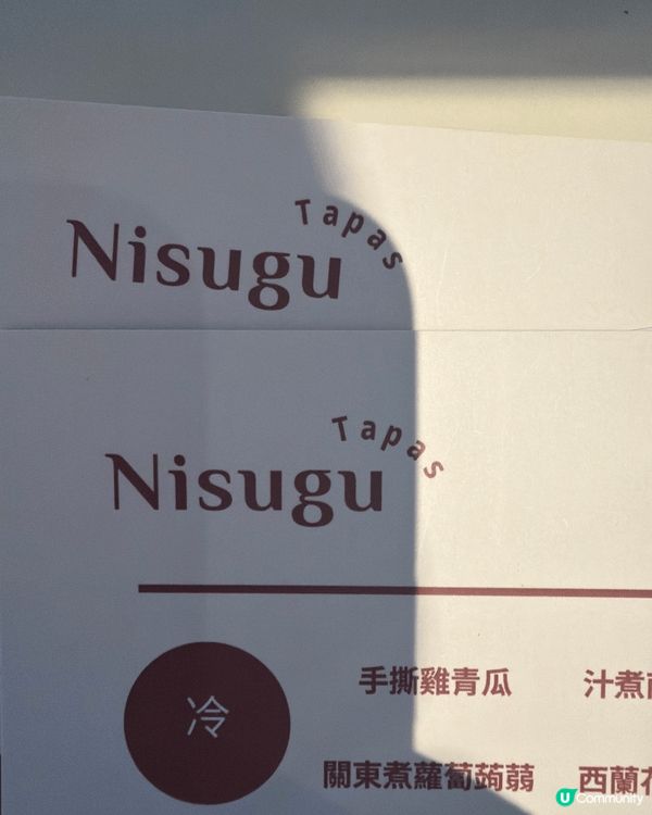 Nice place to gathering. Chill...