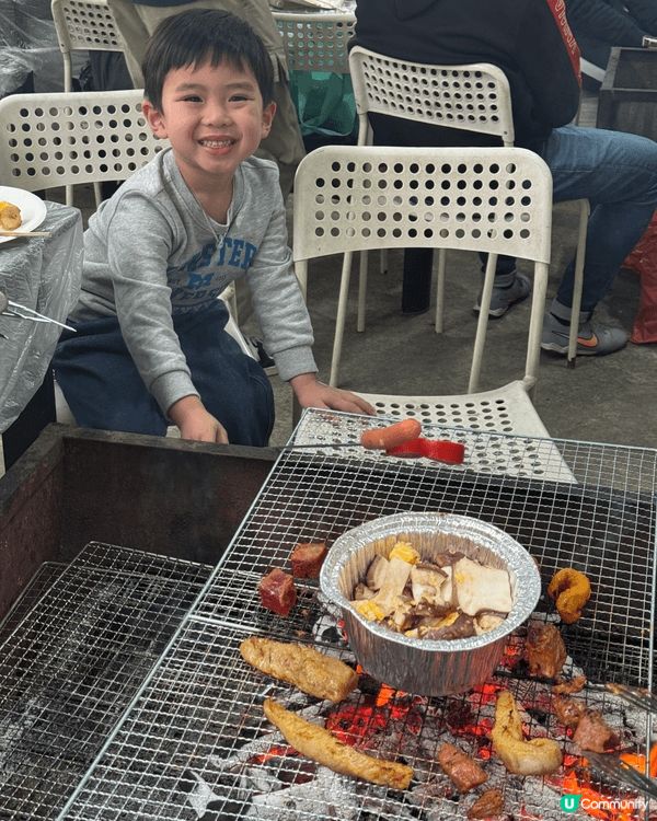 大美督嘉年華燒烤 BBQ Party