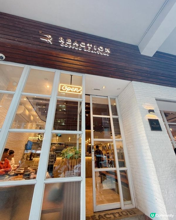 尖沙咀木系設計文青風Cafe