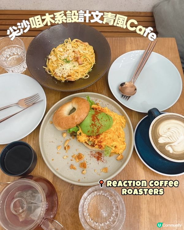 尖沙咀木系設計文青風Cafe