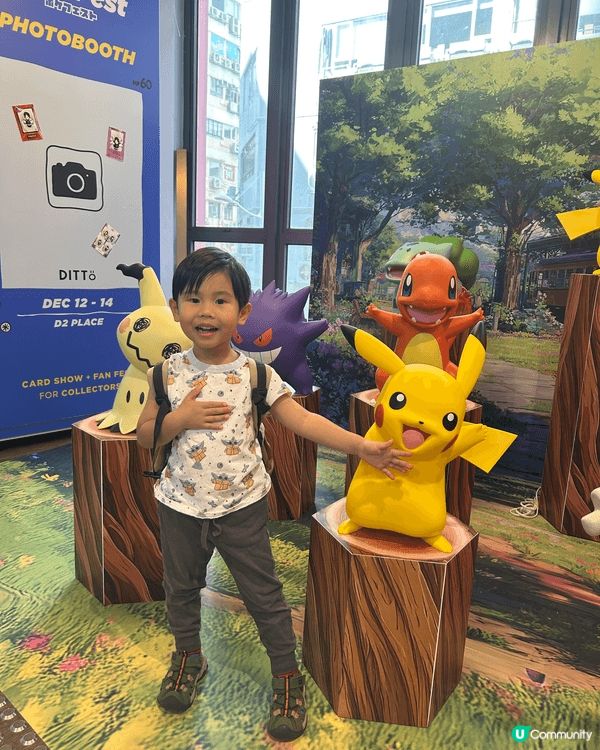 今日帶仔仔去咗D2Place到睇pokemon展覽，一去到見...