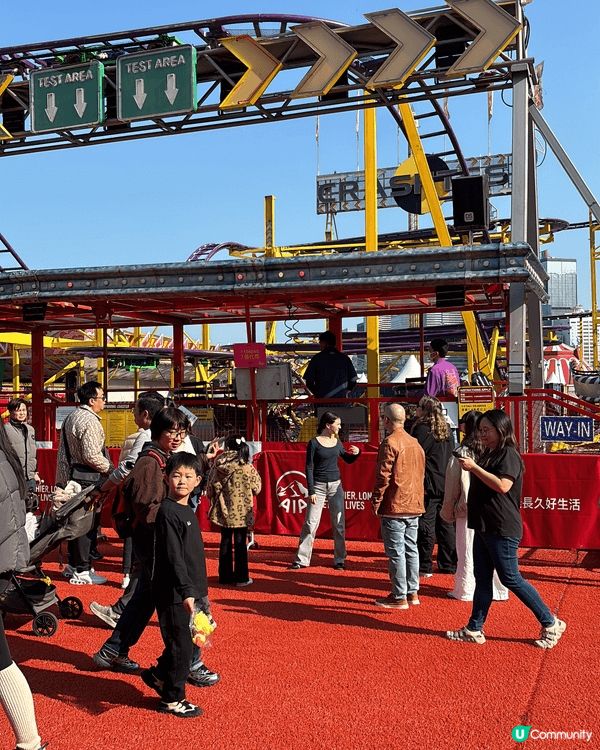 今年首次去一年一度嘅AIA嘉年華，好熱鬧，亦都係人生第一次去...