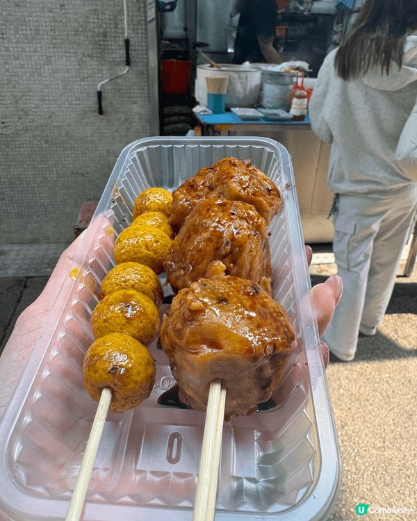 每次返到嚟香港食串魚蛋加燒賣就可以解決到自己嘅Home si...