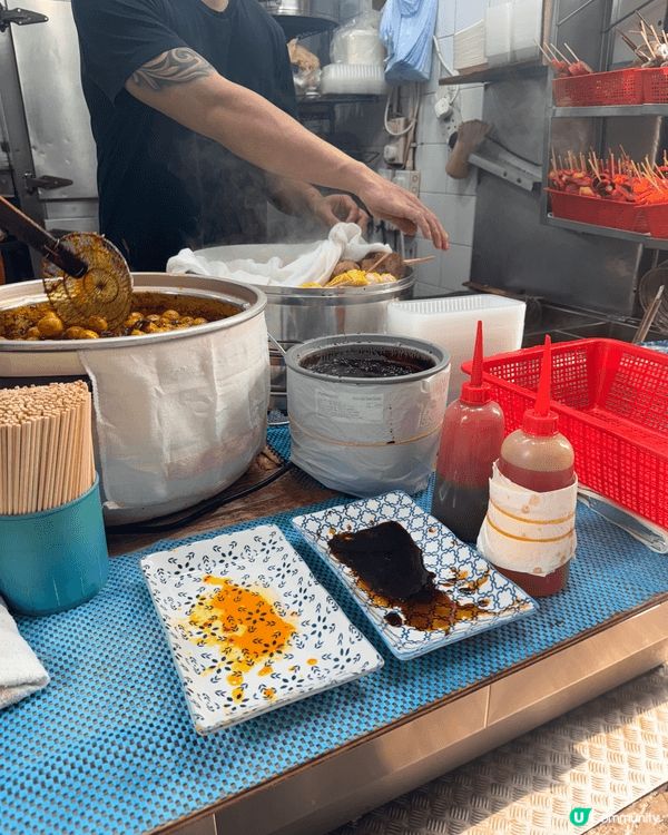 每次返到嚟香港食串魚蛋加燒賣就可以解決到自己嘅Home si...