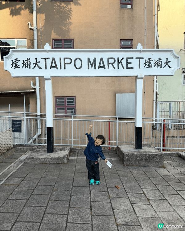 以上三個地點都很適合親子活動，位於大埔的香港鐵路博物館可以讓...