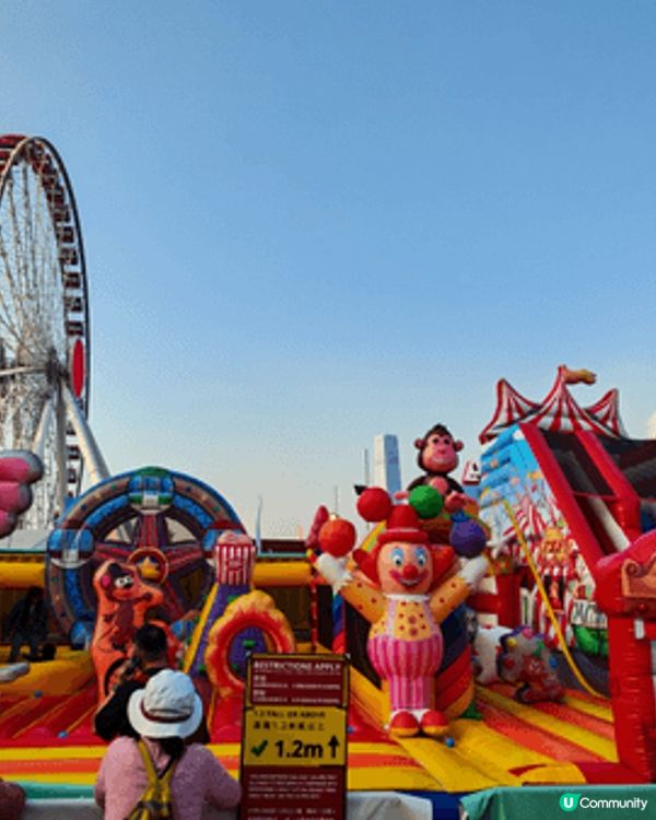 AIA Carnival: 每年都有，有刺激嘅機動遊戲, 適...