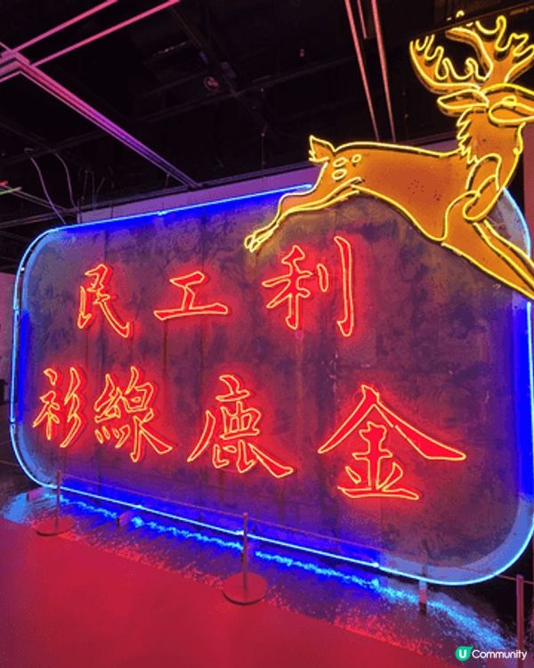大館（Tai Kwun）、PMQ和香港設計中心（Hong K...