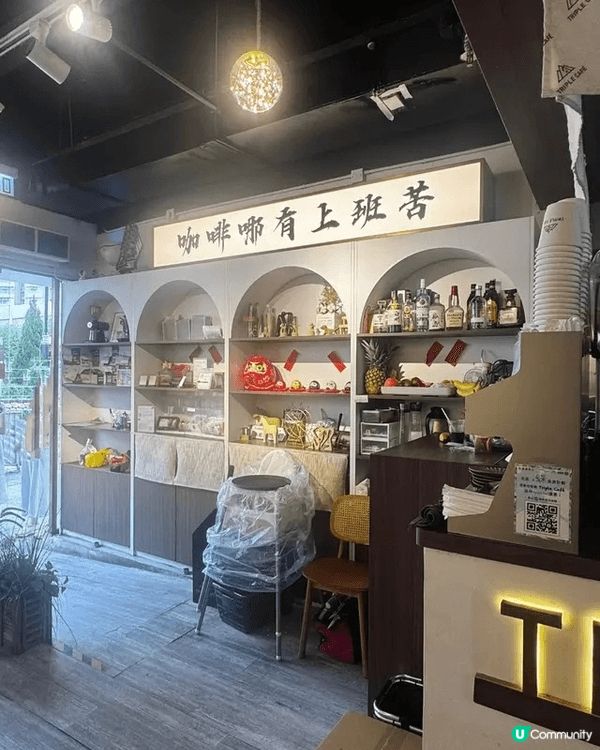 大埔嘅 triple_cafe 一直都係高質代表，經常要排隊...