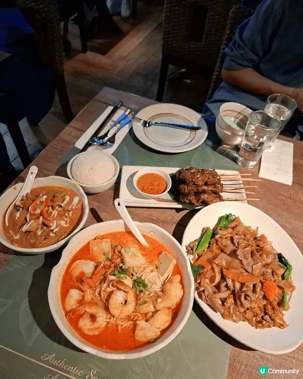 周末去馬鞍山探朋友👭，朋友帶我去新泰東南亞餐廳 (馬鞍山廣場...