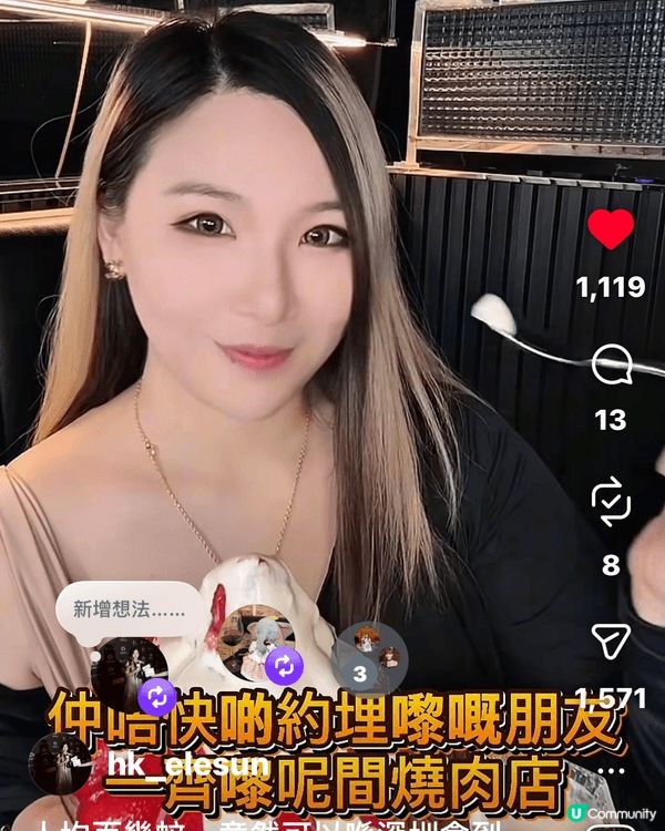 深圳美食+按摩店玩足全日