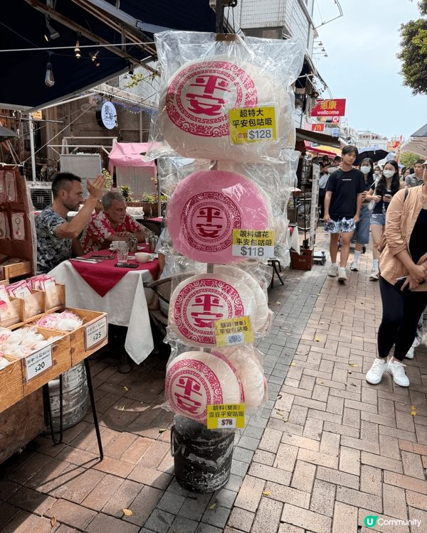 長洲一日遊，除咗食大魚蛋、平安包，仲可以去行吓山、睇吓張保仔...