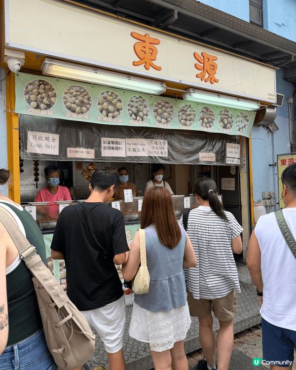 長洲一日遊，除咗食大魚蛋、平安包，仲可以去行吓山、睇吓張保仔...