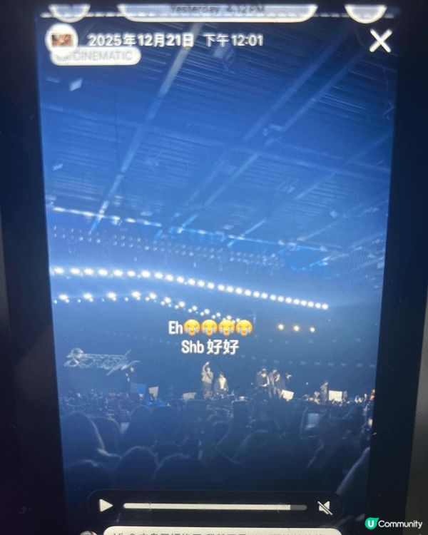 很開心可在解散前在香港看到他們 我很喜歡他們 希望他們再來吧...