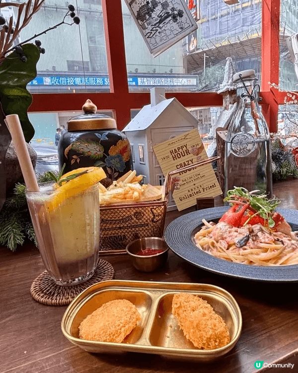 銅鑼灣📍The Old Book Store📚