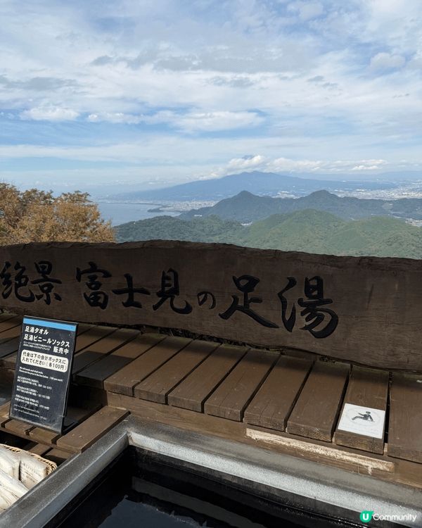 去睇日本著名嘅富士山，唔一定要去好多人嘅河口湖，強烈推介你呢...